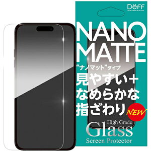 �f�B�[�t�T�E���h(DeffSound) DGIP24MNM2F High Grade Glass Screen Protector for iPhone16�p �i�m�}�b�g