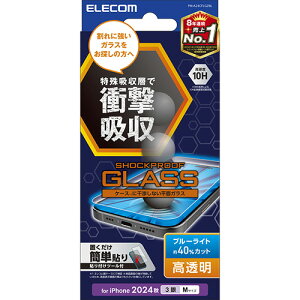 GR(ELECOM) PM-A24CFLGZBL iPhone16 PropKXtB CgJbg Ռz w/U/CAh~