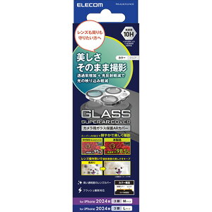 �G���R��(ELECOM) PM-A24CFLLP4CR �N���A iPhone16 Pro/Max�p�J�����t�B���� �K���X �J�����S�̕ی� �w��/��U�h�~