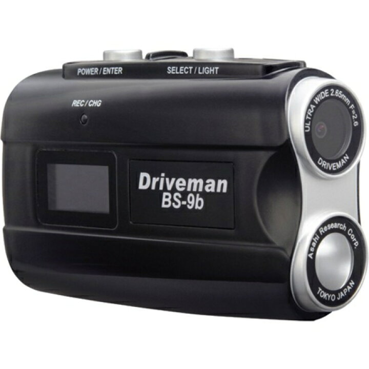 楽天市場】【長期保証付】Driveman(ドライブマン) Driveman BS-9b-32GB 