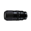 タムロン TAMRON 50-400mm F/4.5-6.3 Di III VC VXD A067 ニコンZマウント用 超望遠ズームレンズ 50400MMF4563
