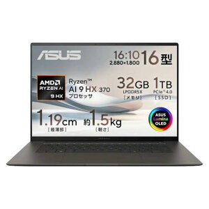 �y�����ۏؕt�zASUS �G�C�X�[�X Zenbook S 16 UM5606WA UM5606WA-AI9321GR �X�}�C�A�O���[ Windows 11Home �m�[�g�p�\�R�� UM5606WAAI9321G