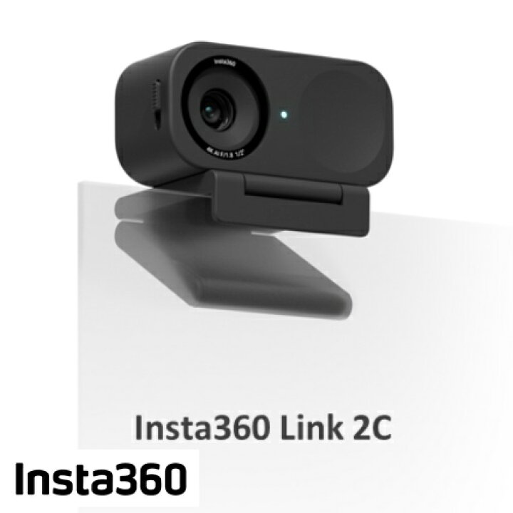 楽天市場】【長期5年保証付】Insta360 Insta360 Link2C BK 