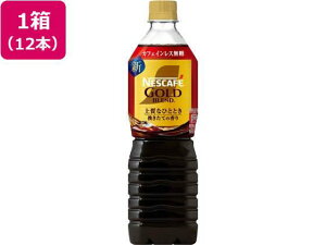 lX(Nestle) lXJtF S[huh ㎿ȂЂƂƂ JtFCX 12{