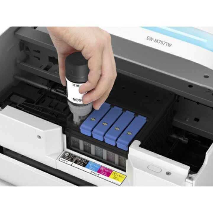 楽天市場】【長期保証付】エプソン EPSON エコタンク搭載 EW-M757TW 