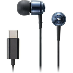 ���f�B�E�X(radius) HP-Q10CB �u���[ �L���C���z�� USB-C �������A���~�j�E���̗p