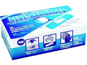 ���̑� �u���[�o���e�[�W �ٕ������΍� �J�n�p 200��