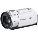 【長期5年保証付】パナソニック Panasonic HC-VX3W パールホワイト 4K デジタルビデオカメラ HCVX3W
