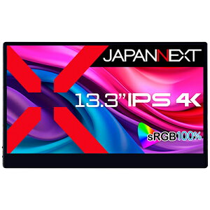 WplNXg(JAPANNEXT) JN-MD-IPS133UHDR-T 13.3^ 4K ^b`ΉoCj^[