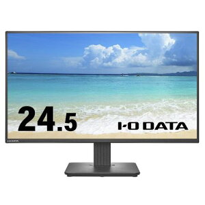 IODATA(アイ・オー・データ) LCD-C251SHX 24.5型 フルHDディスプレイ