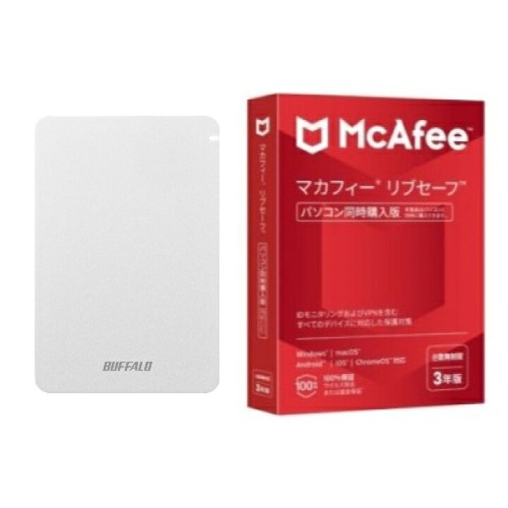 楽天市場】バッファロー BUFFALO HD-PGF5.0U3-GWHA ホワイト 