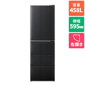 yWݒuzyۏؕtzANA(AQUA) AQR-V46R-K(EbhubN) DELIE+ 4hA① EJ 458L 595mm