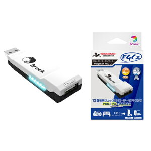 Brook(�u���b�N) Wingman FM00012606 FGC2 PS5�p �R���o�[�^�[