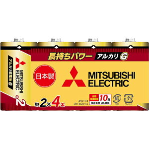 OH(MITSUBISHI) LR14GR/4S AJdr P2` 4{pbN