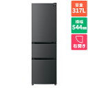 【標準設置料金込】シャープ SHARP SJ-PT32P-H マットグレー 3ドア冷蔵庫 右開き 317L 幅544mm SJPT32PH