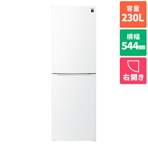 yWݒuzyۏؕtzV[v(SHARP) SJ-BD23P-W(}bgzCg) 2hA① EJ 230L 544mm