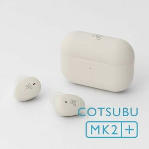 ag(G[W[) FINAL ag COTSUBU MK2{ CREAM SCXCz Bluetooth5.2 IPX4hΉ I[fBIuhfinalďC̍dl