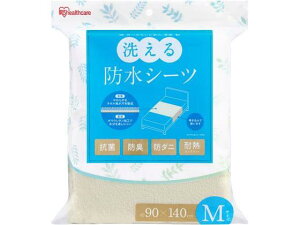 ACXI[}(Iris Ohyama) 􂦂hV[c MTCY