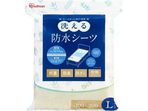 ACXI[}(Iris Ohyama) 􂦂hV[c LTCY