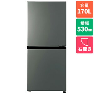 yݒuzANA(AQUA) AQR-17R-DS(_[NVo[) SIMPLE+ 2hA① EJ 170L 530mm