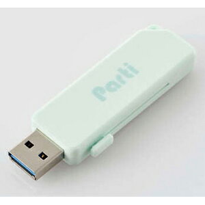 �G���R��(ELECOM) MF-SKU3128GLB ���C�g�u���[ �X���C�h�V���b�^�[��USB3.2������ 128GB