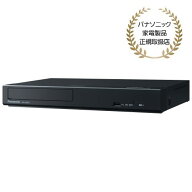 パナソニック(Panasonic) DP-UB45S-K Ultra HDブルーレイディスクプレーヤー