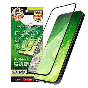 �g���j�e�B TRR-IP23M2-G3-CCBK iPhone 15 / 14 Pro�p FLEX 3D ������ �����t���[���K���X