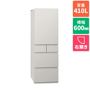 yWݒuzyۏؕtzpi\jbN(Panasonic) NR-E41RY2-C(}bgCgx[W) Ⓚ^ RY^Cv 5hA① EJ 410L 600mm