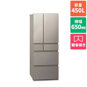 yWݒuzy5Nۏؕtzpi\jbN(Panasonic) NR-F45HY2-N(wACVp) 6hA Ⓚ① HY^Cv J 450L  650mm