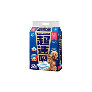 ACXI[}(Iris Ohyama) CSPS-42W zybgV[c Ch42