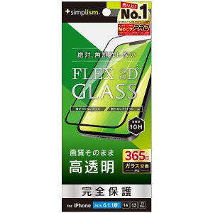 gjeB TR-IP25S-G3-CCBK ubN iPhone 16e / 14 / 13 / 13 Prop [FLEX 3D]  t[KX