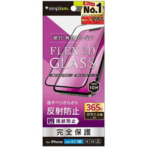 �g���j�e�B TR-IP25S-G3-AGBK �u���b�N iPhone 16e / 14 / 13 / 13 Pro�p [FLEX 3D] ���˖h�~ �����t���[���K���X