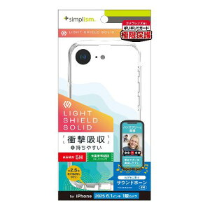 gjeB TR-IP25S-LDSL-CLCL NA iPhone 16ep [LIGHT SHIELD Solid] ݌v Ռz nCubhNAP[X