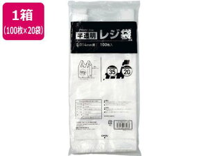 Forestway W  20 100×20