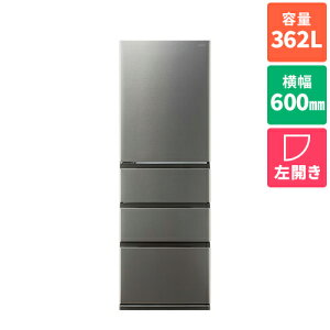 yWݒuzyۏؕtzANA(AQUA) AQR-36R2L-DS(uCg_[NVo[) FREEZIA+ 4hA① J 362L 600mm
