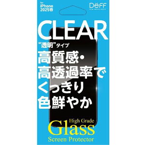 �f�B�[�t�T�E���h(DeffSound) DG-IPSE4G3F iPhone 16e / 14 / 13�p High Grade Glass Screen Protector �����E������