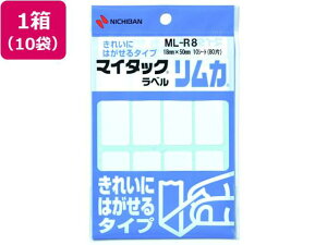 �j�`�o�� �}�C�^�b�N���x�� �����J 18×50mm 8��×10�V�[�g 10��