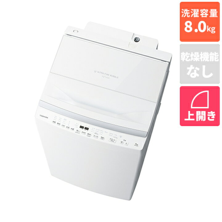 楽天市場】【設置＋リサイクル】【対象ショップ限定 先着1000円OFF 