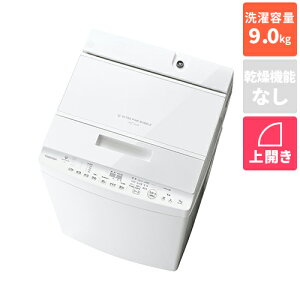 yݒu{ۏ؁z(TOSHIBA) AW-9DH5(W) OzCg S@ ZABOON 9kg