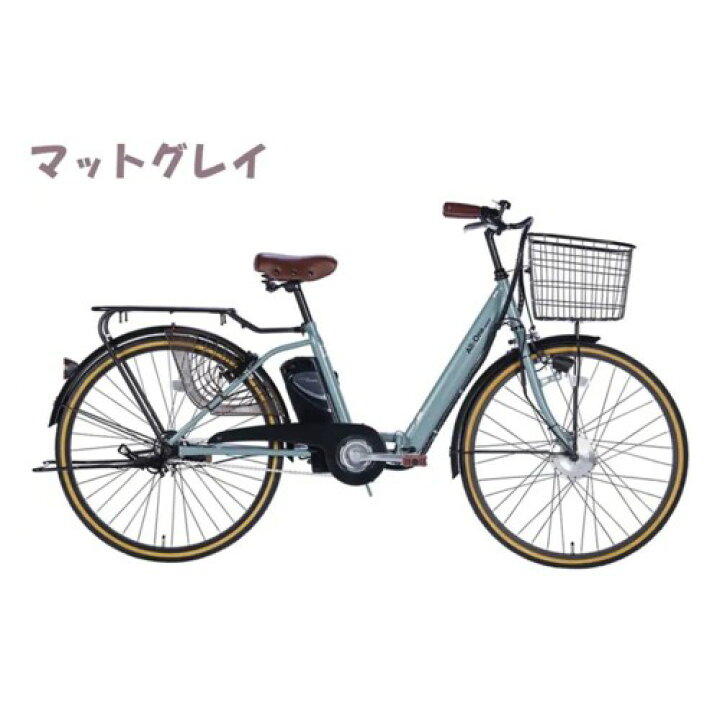 楽天市場】21テクノロジー(21Technology) AO260 マットグレイ 電動 