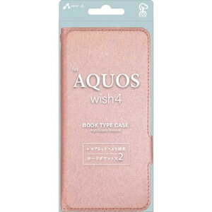 �G�A�[�W�F�C(air-j) AC-AQW4-SHY PK AQUOS wish4 �V���C�j�[�蒠�^�P�[�X