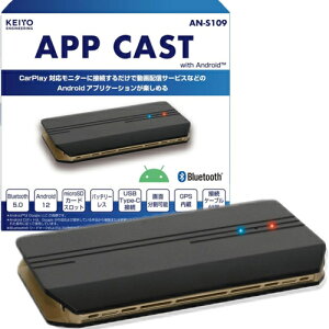 KEIYO(PC[) AN-S109 APPCAST CarPlay Ai Box ԂYouTubeNetflix J[ir  