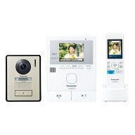 パナソニック(Panasonic) VL-SWE210KLA どこでもドアホン ワイヤレスモニター付テレビドアホン 1-2タイプ…