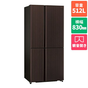 yWݒuzyۏؕtzANA(AQUA) AQR-TZ51R(T)(_[NEbhuE) Ⓚ① J 512L 830mm