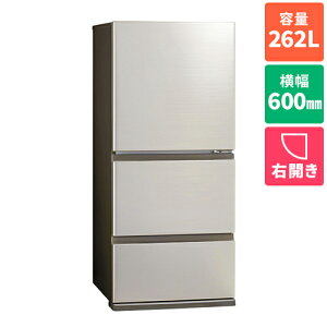 yWݒuzANA(AQUA) AQR-26R2-N(uCgVp) FREEZIA+ 3hA① EJ 262L 600mm