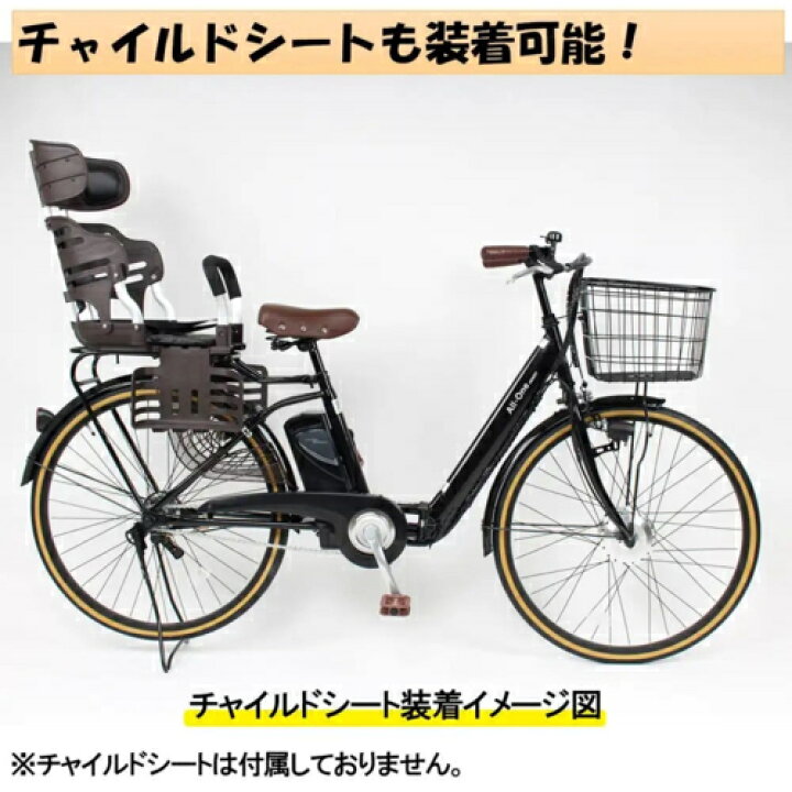 楽天市場】21テクノロジー(21Technology) AO260 マットグレイ 電動 