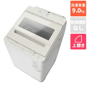 yۏؕtz(HITACHI) BW-X90M C Tex[W r[gEHbV S@ 9Kg