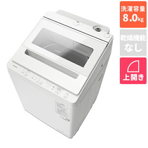 ����(HITACHI) BW-V80M W �z���C�g �r�[�g�E�H�b�V�� �S��������@ ����8Kg