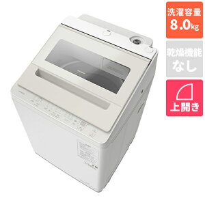 �y�����ۏؕt�z����(HITACHI) BW-V80M C �T�e���x�[�W�� �r�[�g�E�H�b�V�� �S��������@ ����8Kg