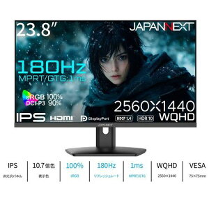 yۏؕtzWplNXg(JAPANNEXT) JN-IPS238G180Q 23.8^ WQHDQ[~Oj^[ 180Hz